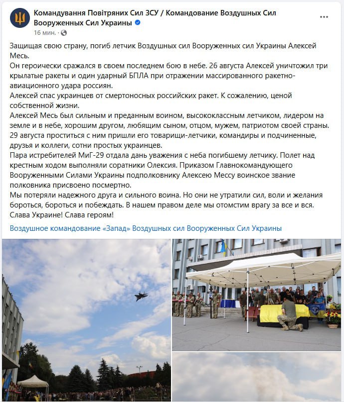 Изображение публикации a18e172d-c5be-469d-baa6-1ab26c47767b