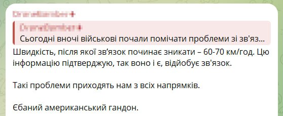 Изображение публикации a2510333-fdcf-4579-8997-3987109199f3