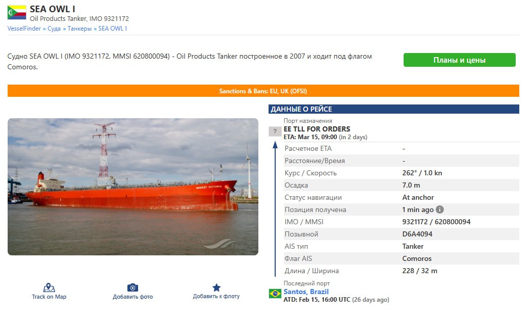 Изображение публикации a30bd097-301d-4f47-869e-b4d851d5ea66