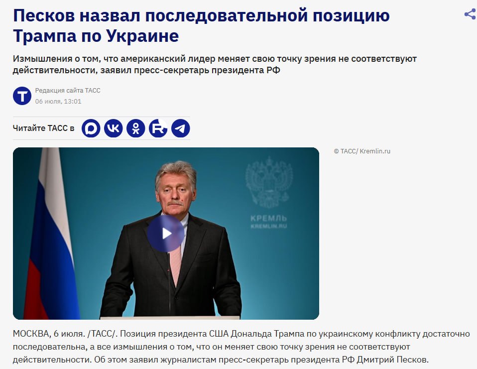Изображение публикации a4ca894e-c185-45f3-93ce-c5721ab35f2d