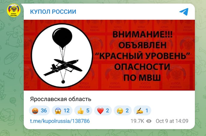 Изображение публикации a605ed22-3585-42bd-8233-8b93d162d590