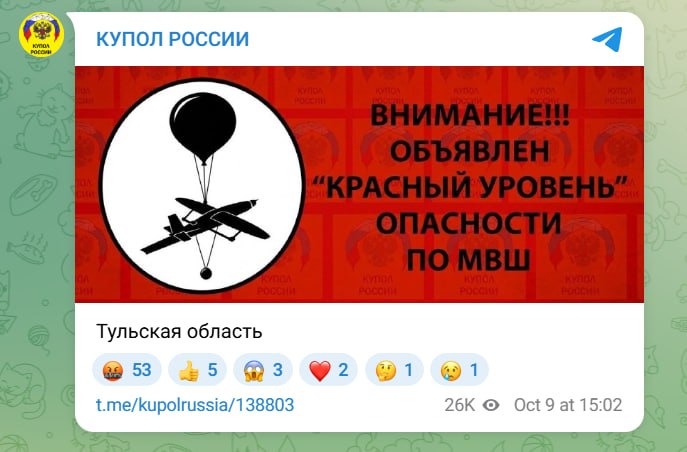 Изображение публикации a605ed22-3585-42bd-8233-8b93d162d590