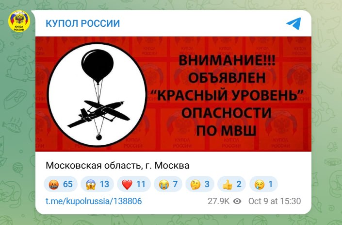 Изображение публикации a605ed22-3585-42bd-8233-8b93d162d590
