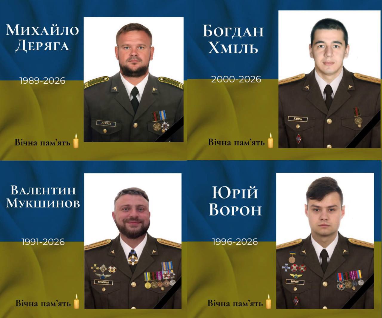Изображение публикации a740da21-b473-4892-a46f-c4273b4e8567