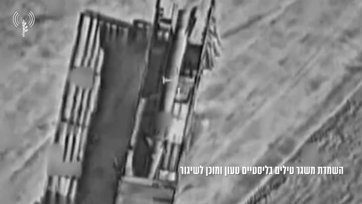 Превью видео