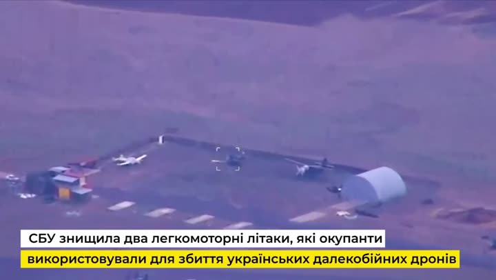 Превью видео