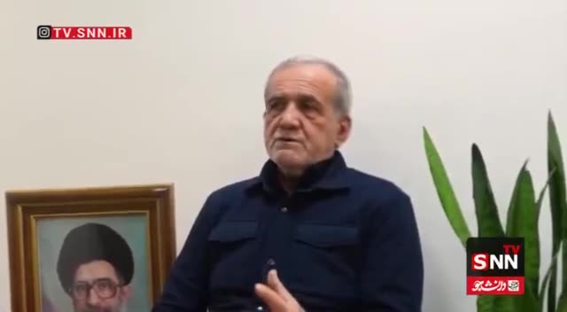 Превью видео