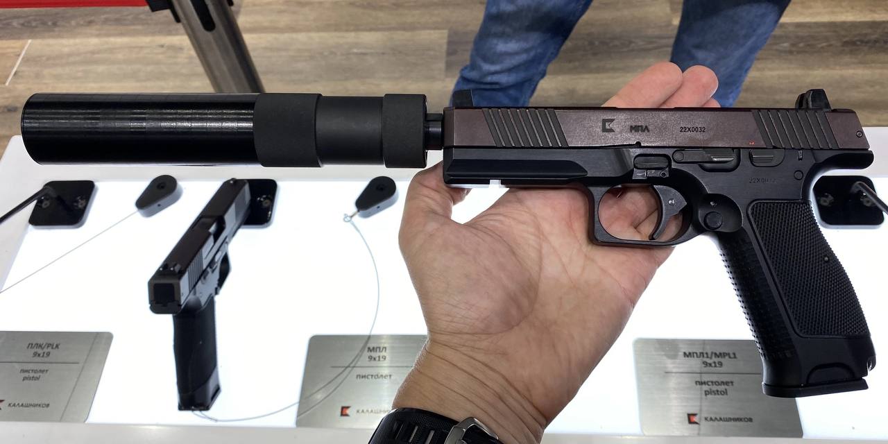 Изображение публикации ab56e243-c0f3-4f94-96a7-988b6f4269b8