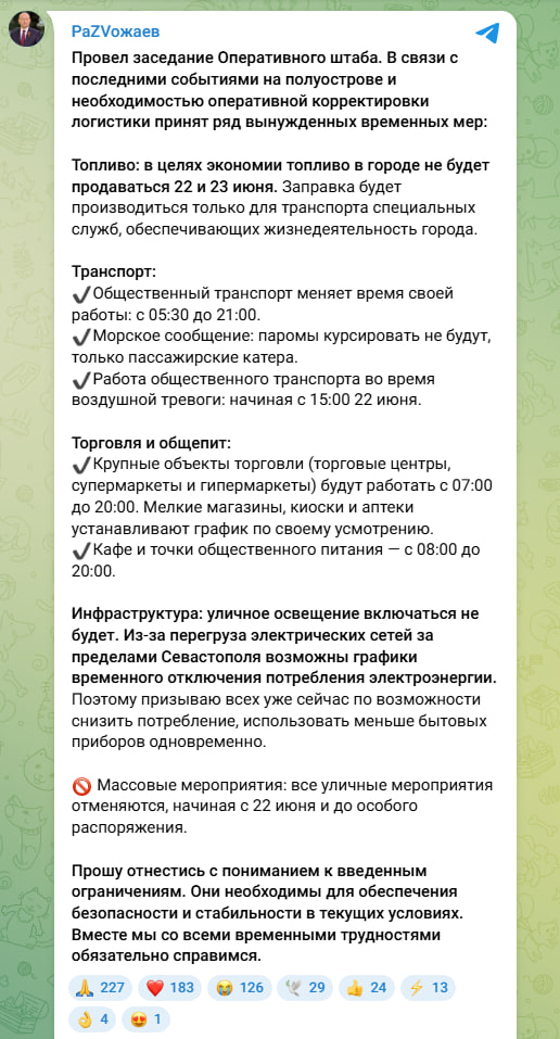 Изображение публикации adaaa4cc-68f1-4548-90fb-278d5d01f1d4