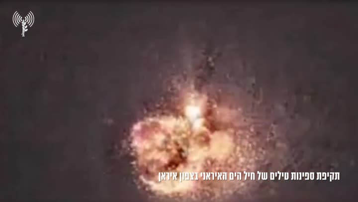 Превью видео
