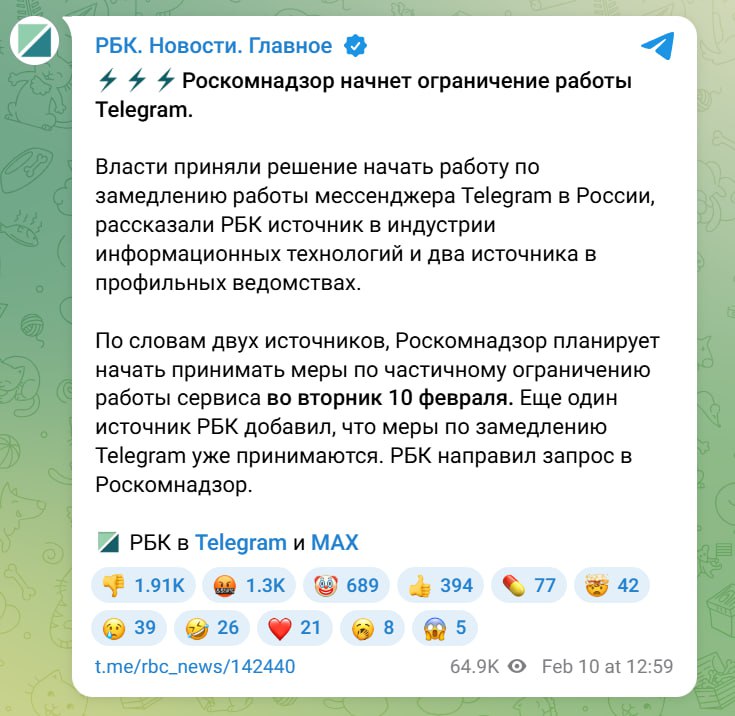 Изображение публикации ae4a2afb-f320-40c1-90e4-0ed56bde444f