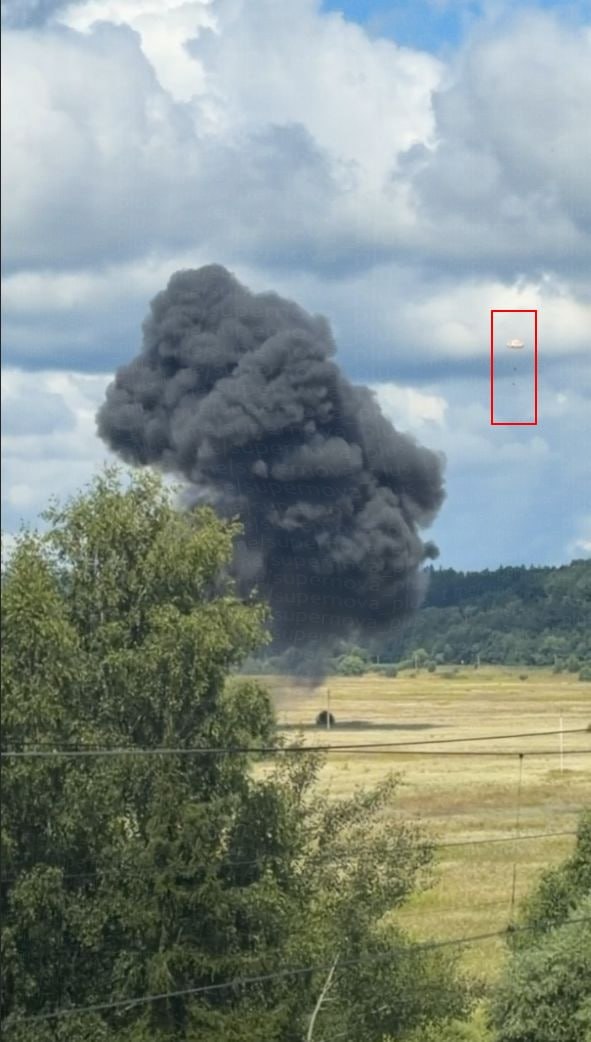 Изображение публикации b2eecbbc-d379-4b45-b337-48f6df3197c0