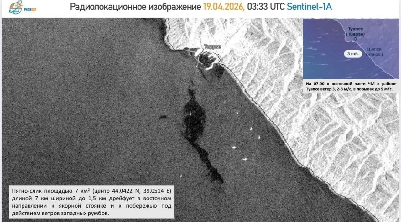 Изображение публикации b305c188-9747-423d-abd5-f68cd37dcea7