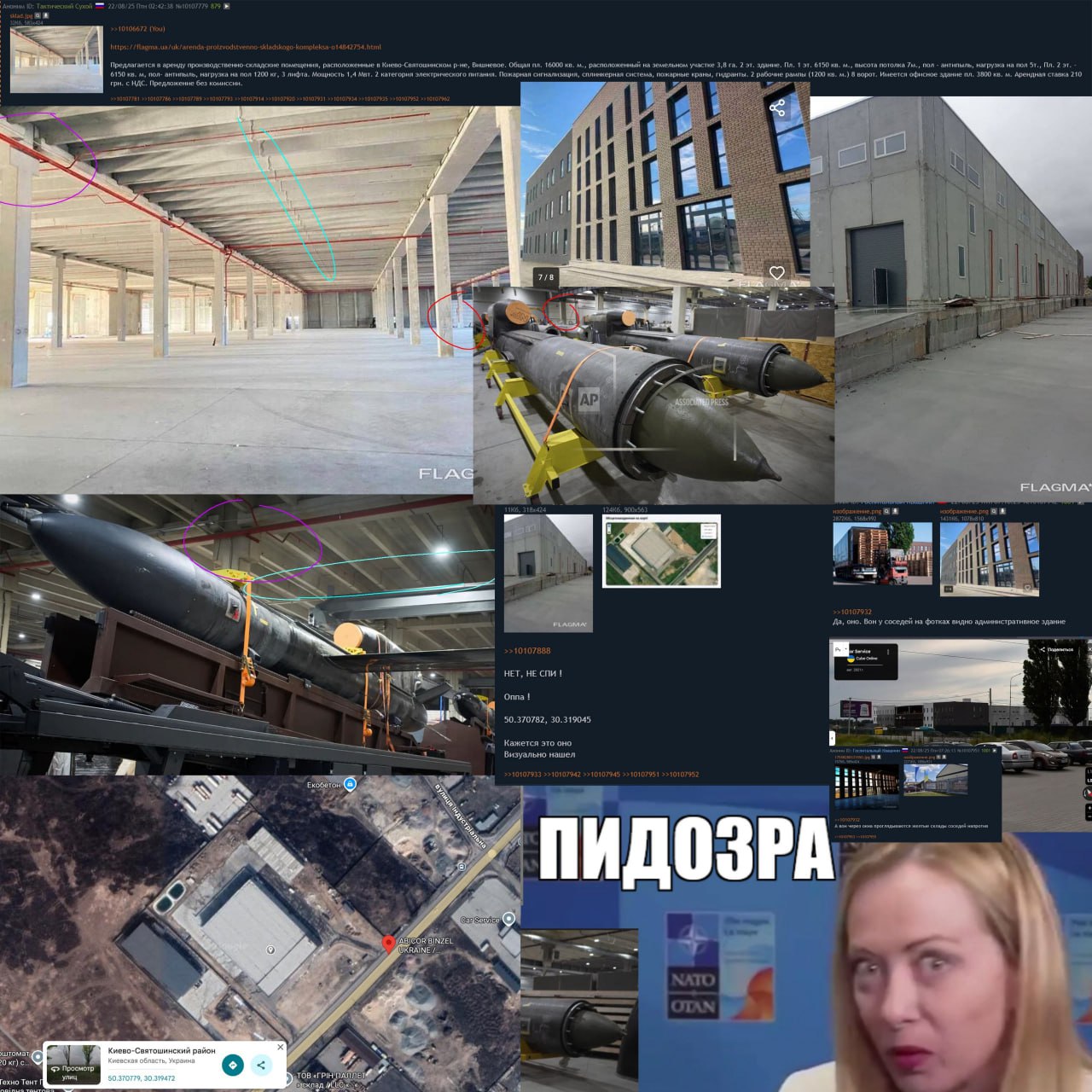 Изображение публикации b3742eb2-d829-4cae-88dd-b4257d9677f8