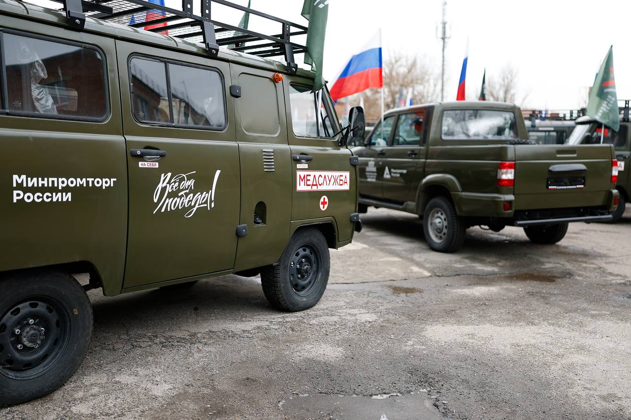 Изображение публикации b534fe35-7f7b-49fc-afc4-df0e91d7eebd