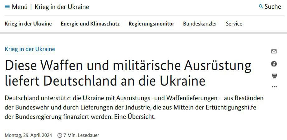 Изображение публикации b5e18701-4c85-4614-8811-706f9f3cd8b3
