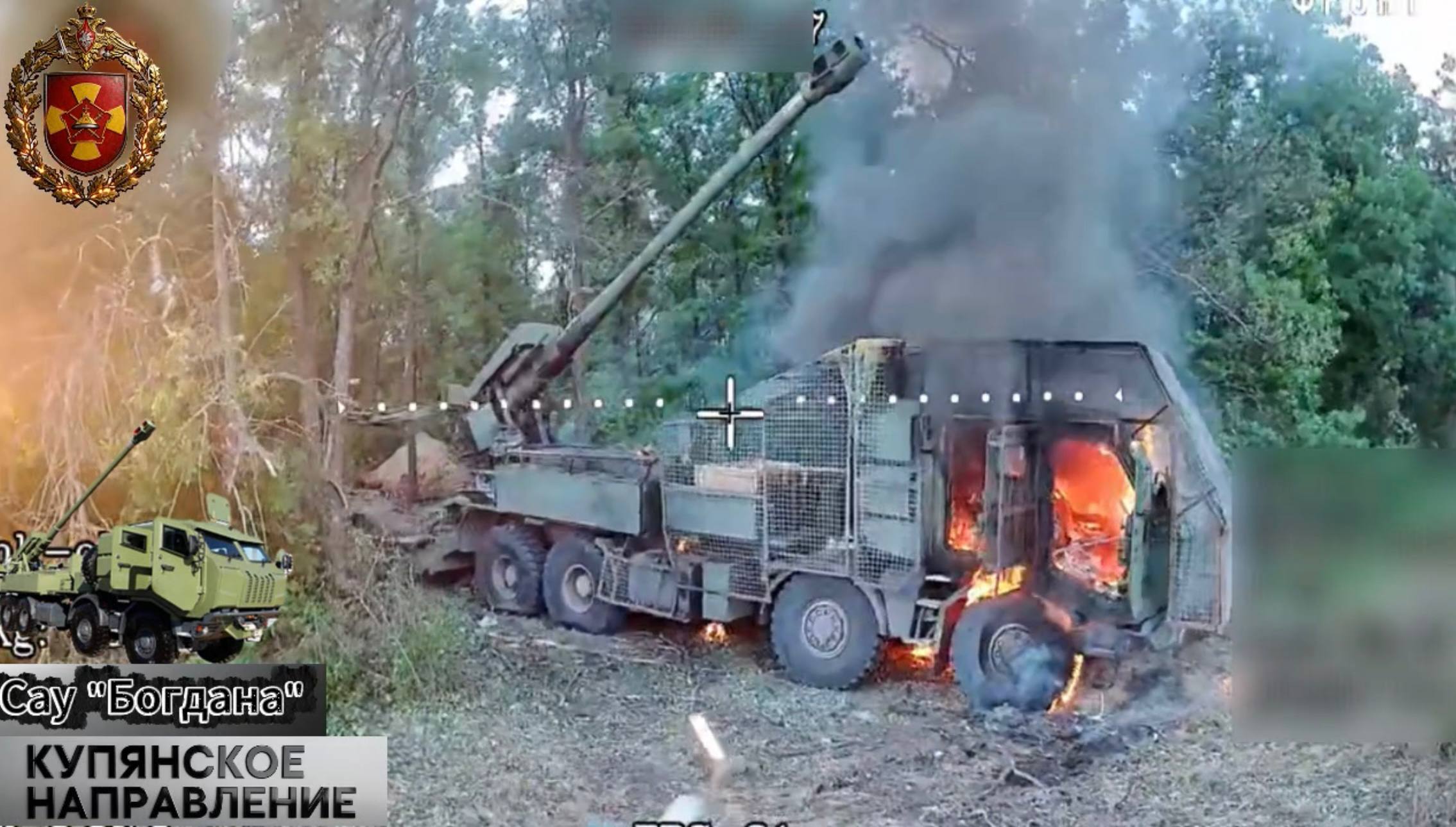 Изображение публикации b9141bb1-e1b2-4f82-b7dd-77b9268cc8cf