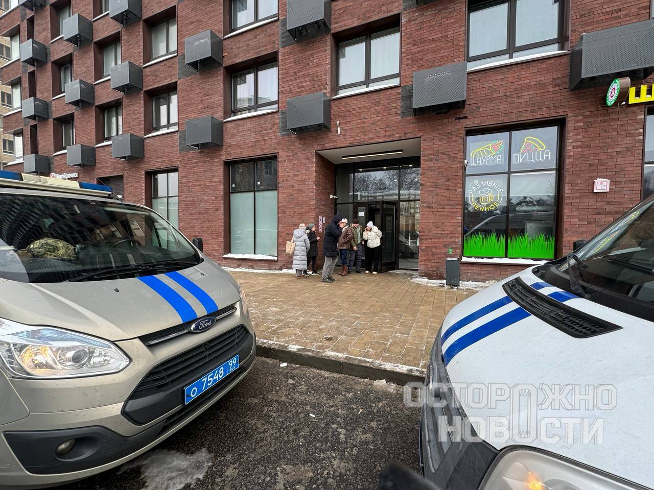 Изображение публикации b98ac0b2-e3d2-4784-b65d-5e68ec59fee9