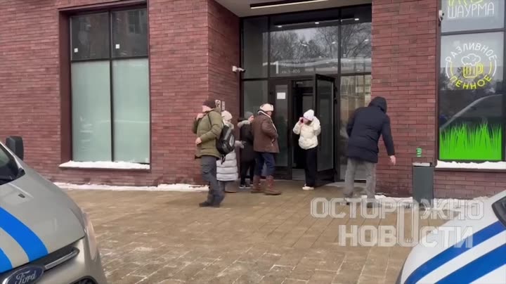 Превью видео