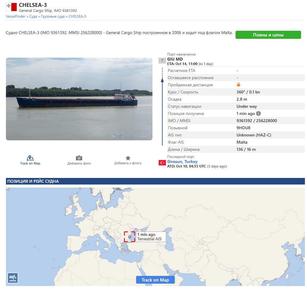 Изображение публикации bb1d9064-82aa-4248-b8ae-ad03e628dfcb