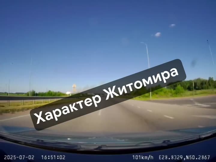 Превью видео