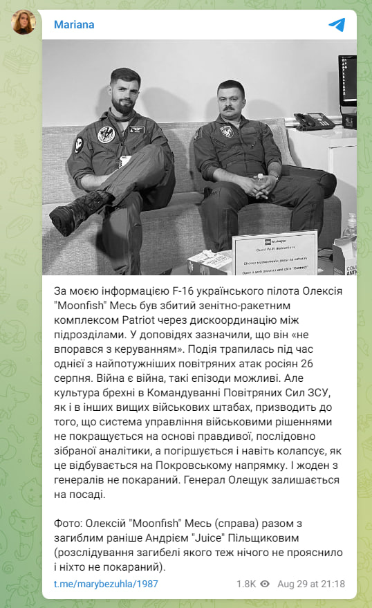 Изображение публикации bb7f9eae-ca9b-4b48-b3c8-badfa2df4fb5