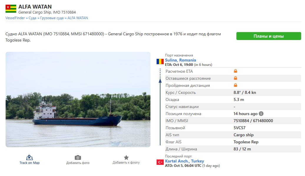 Изображение публикации bb917a67-a1ab-4590-867a-9f1d7a21424a