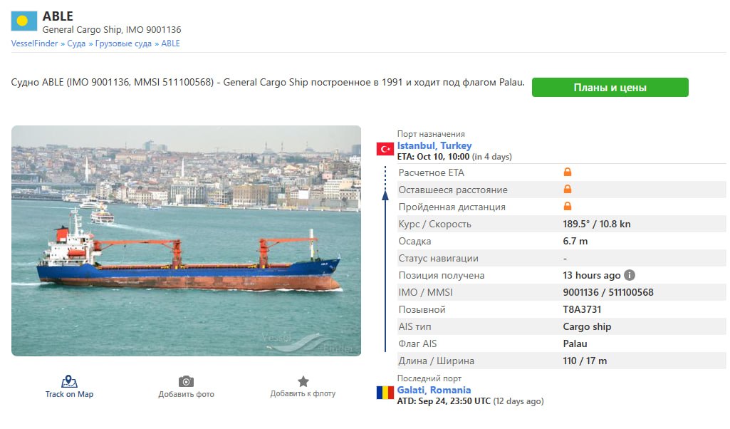 Изображение публикации bb917a67-a1ab-4590-867a-9f1d7a21424a