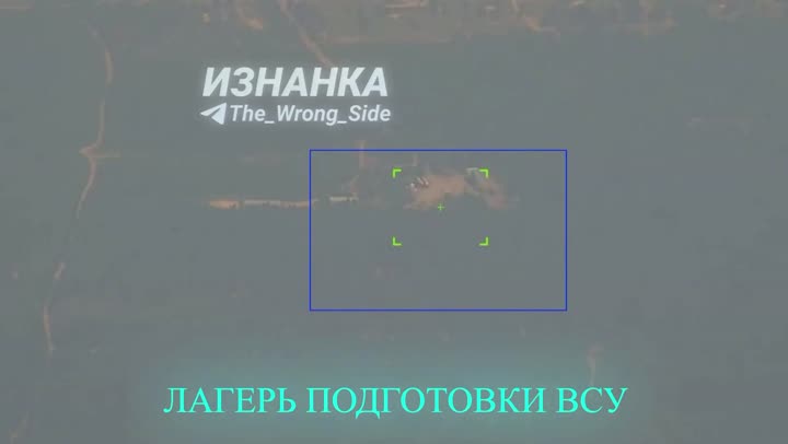 Превью видео