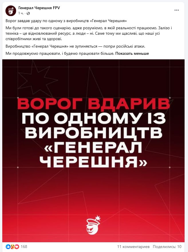 Изображение публикации bedf0815-56b0-4102-abe8-571a6752c602