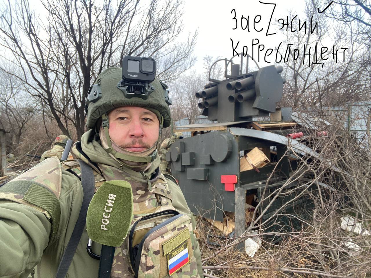 Изображение публикации bf6f76aa-0c89-44a4-ae98-7987da368d6f