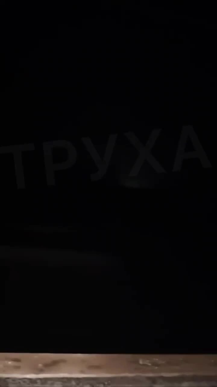 Превью видео