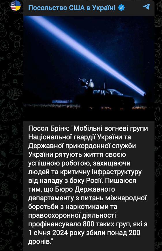 Изображение публикации c0c756c4-8c1c-4fb1-bd5d-b87f94cc9d09