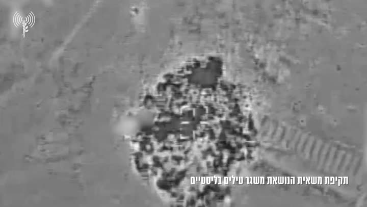 Превью видео
