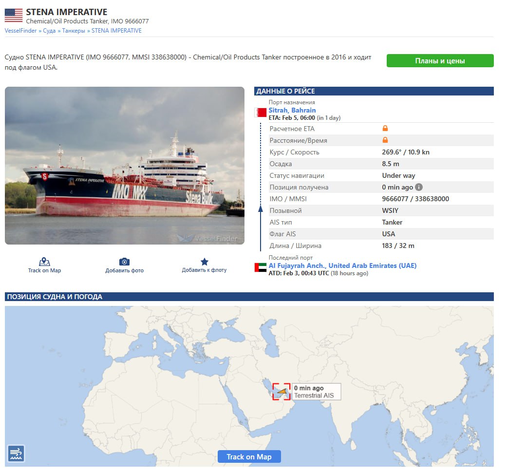 Изображение публикации c1b6b69d-d33a-432d-b0aa-77e8e0209b12