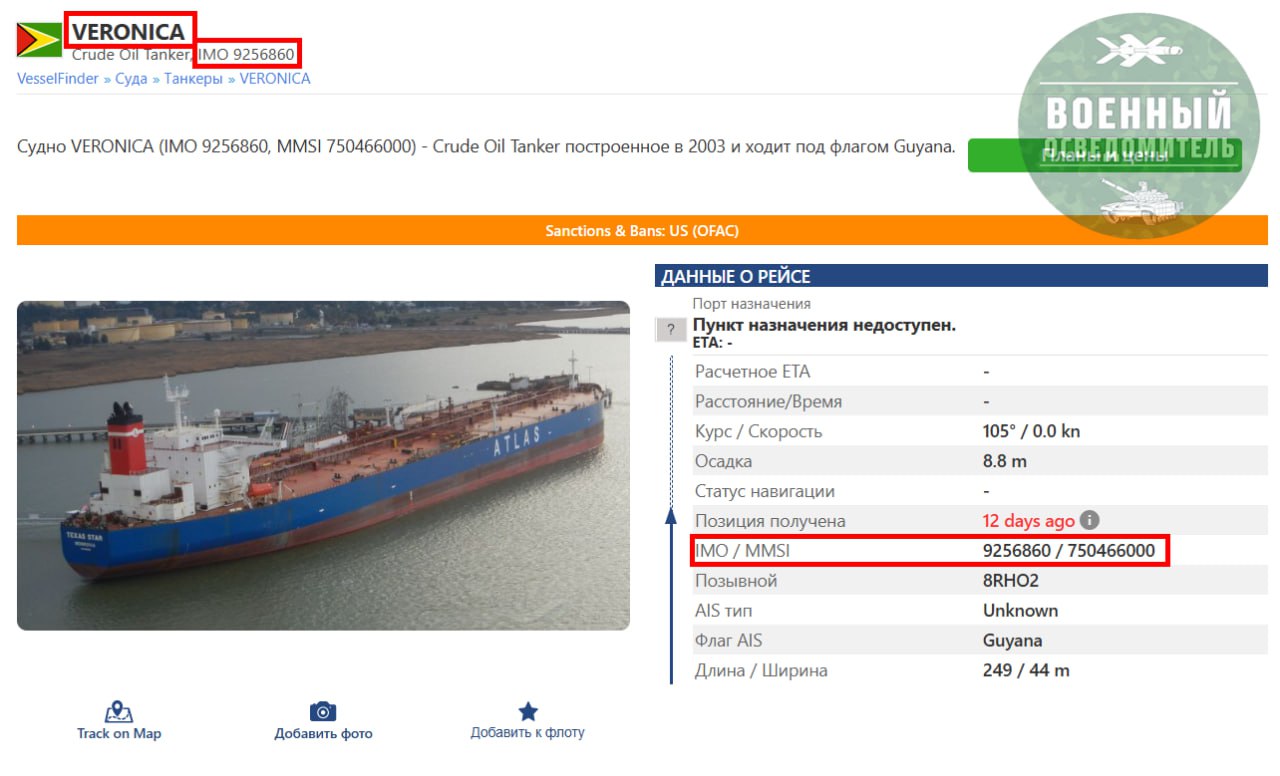 Изображение публикации c1f37cf4-3c36-46b1-b3a0-46eb6a047d16
