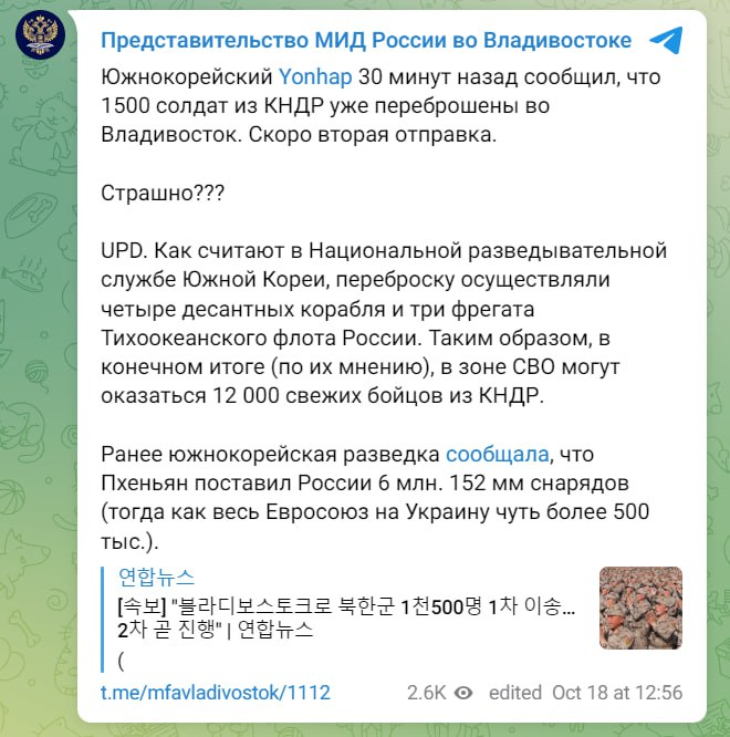 Изображение публикации c290980b-a60e-44a6-b0a0-d0cd2b847e07