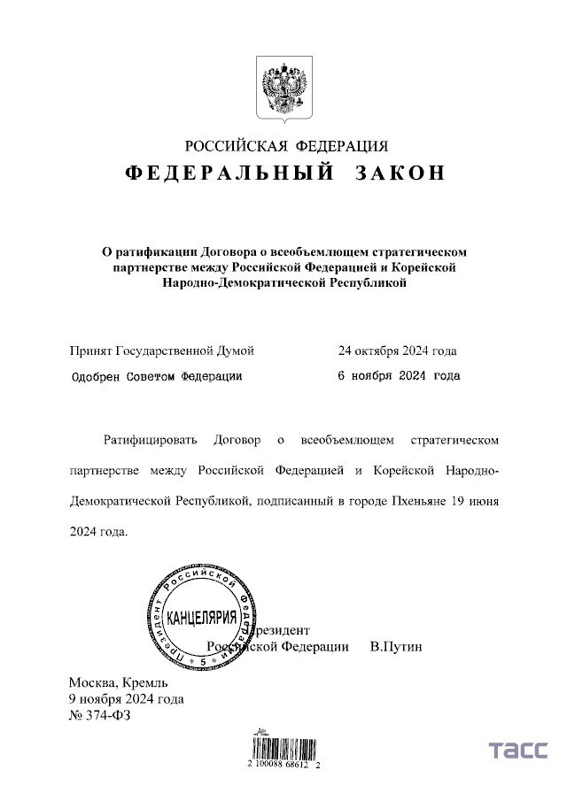 Изображение публикации c453ce6e-fe19-4790-8a9f-abea62da173a