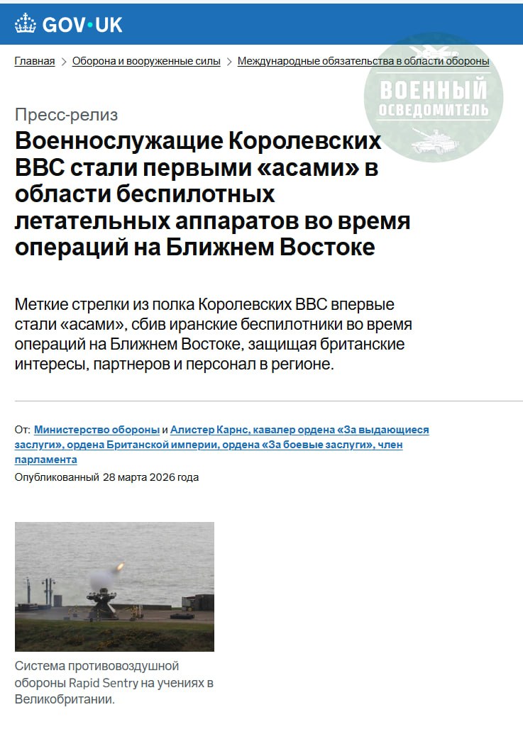 Изображение публикации c72e3e1c-90c3-403b-9d4c-fa4e5247a65d