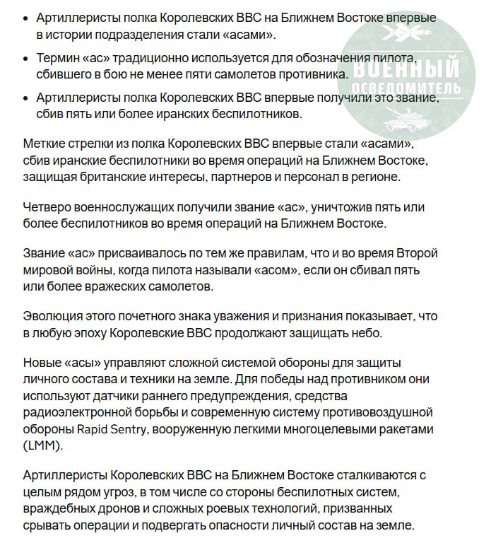 Изображение публикации c72e3e1c-90c3-403b-9d4c-fa4e5247a65d