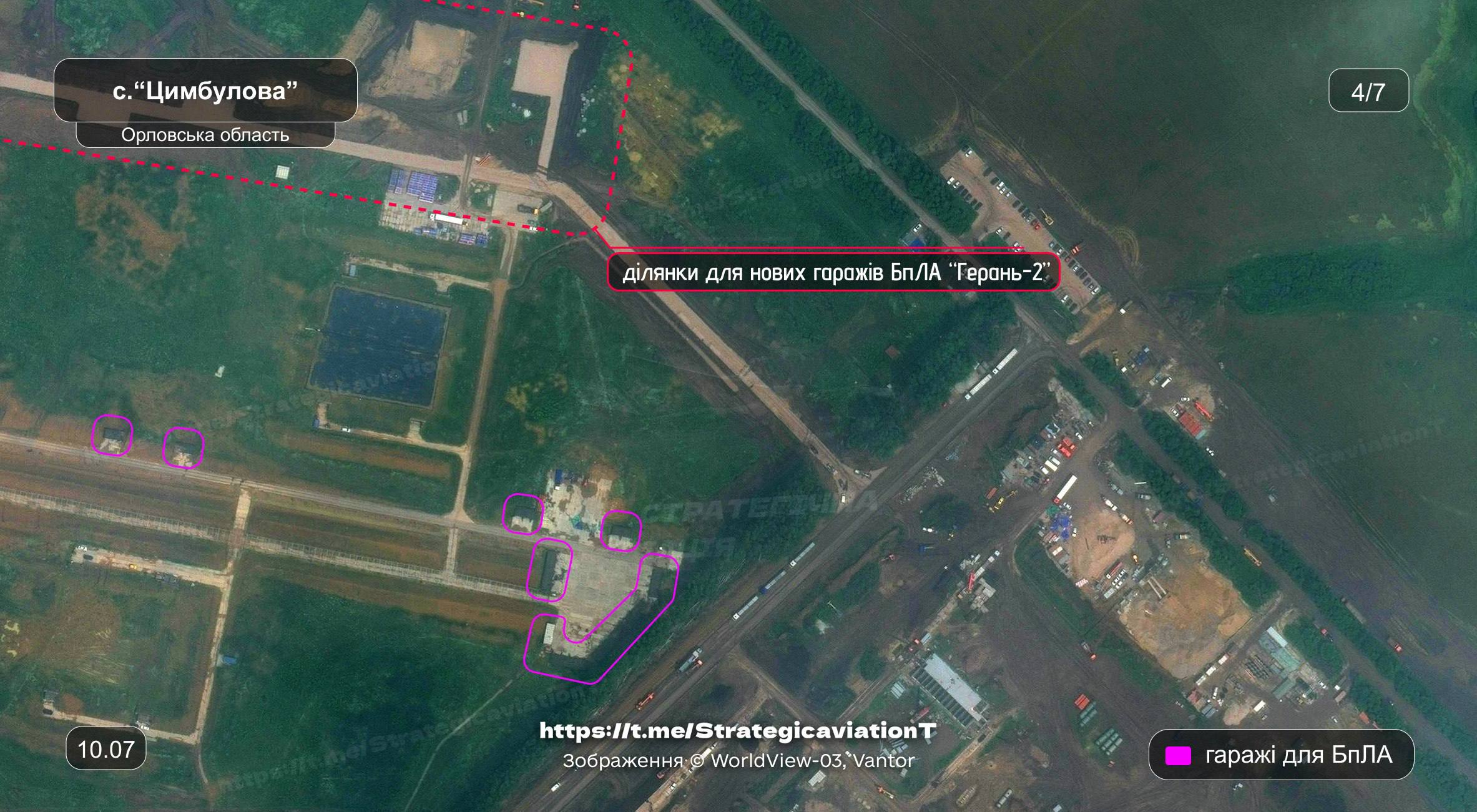 Изображение публикации c7f4552d-eb2e-484b-a110-d614b37bbeef
