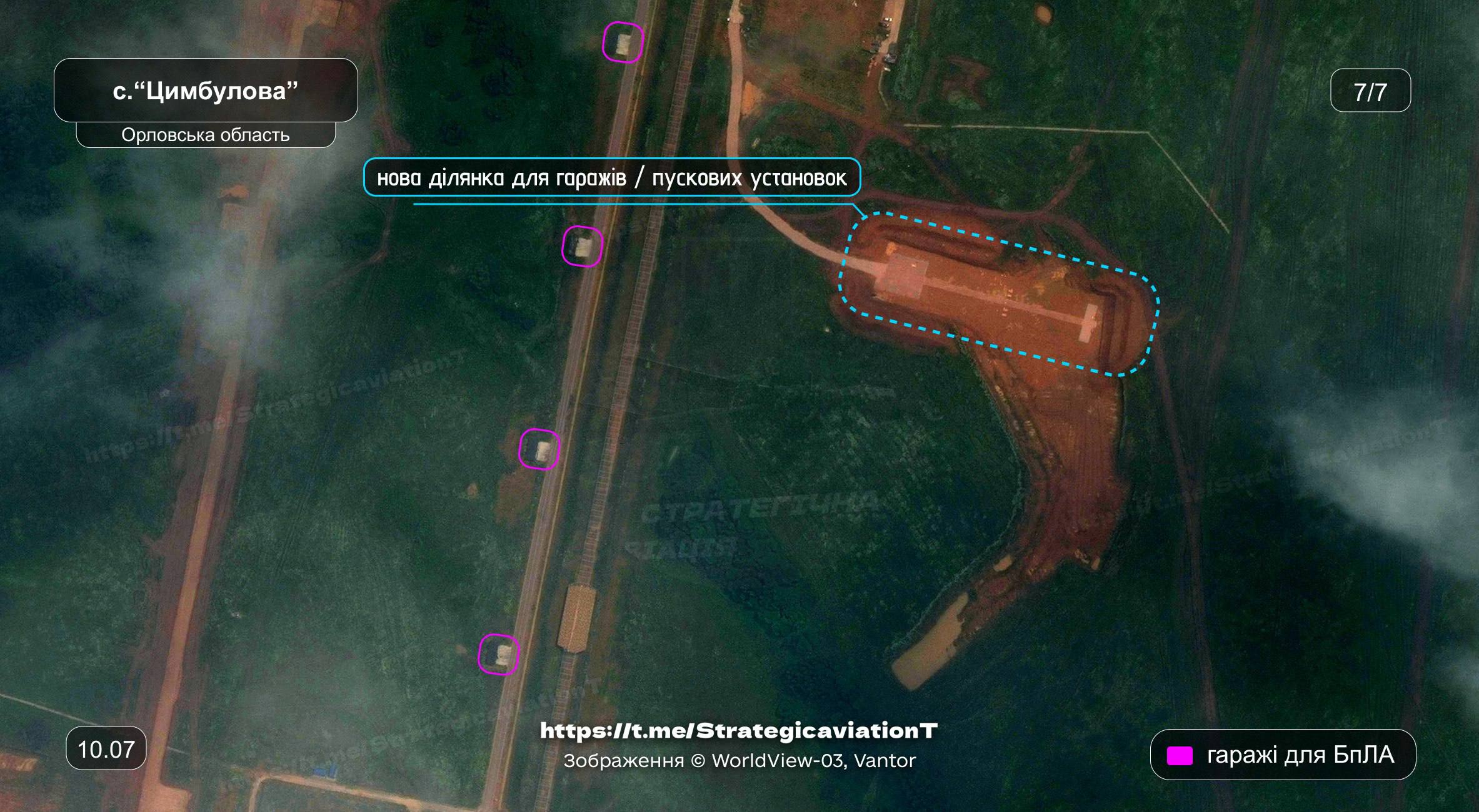 Изображение публикации c7f4552d-eb2e-484b-a110-d614b37bbeef