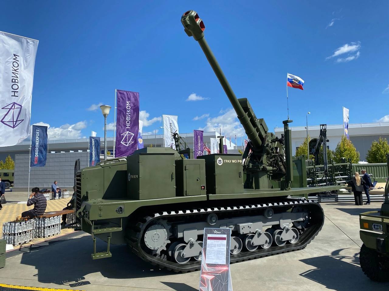 Изображение публикации c82f0902-2a15-42a5-8a81-51f977d951fe