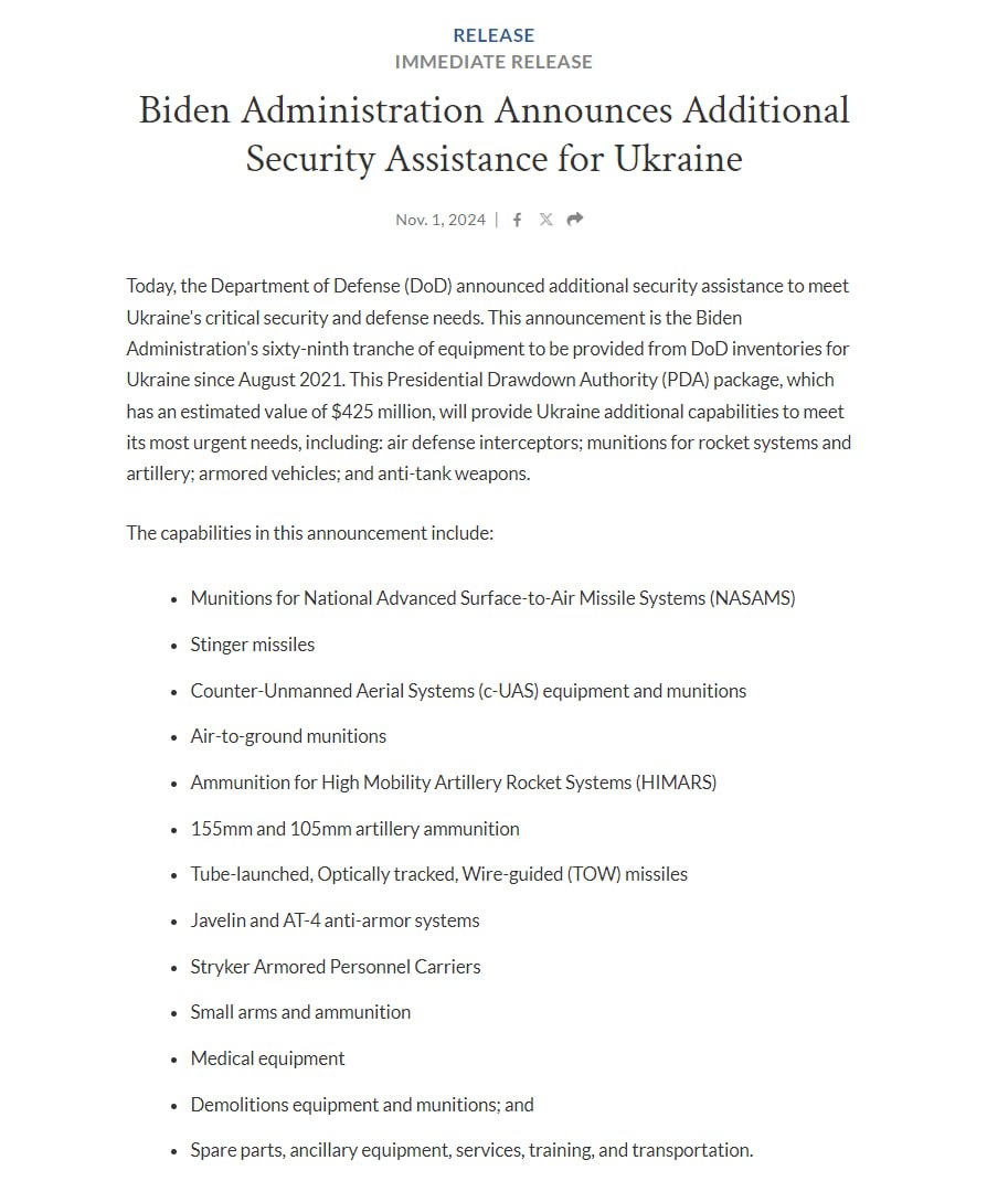 Изображение публикации c8517993-ec40-4241-b2ab-960f04747c87