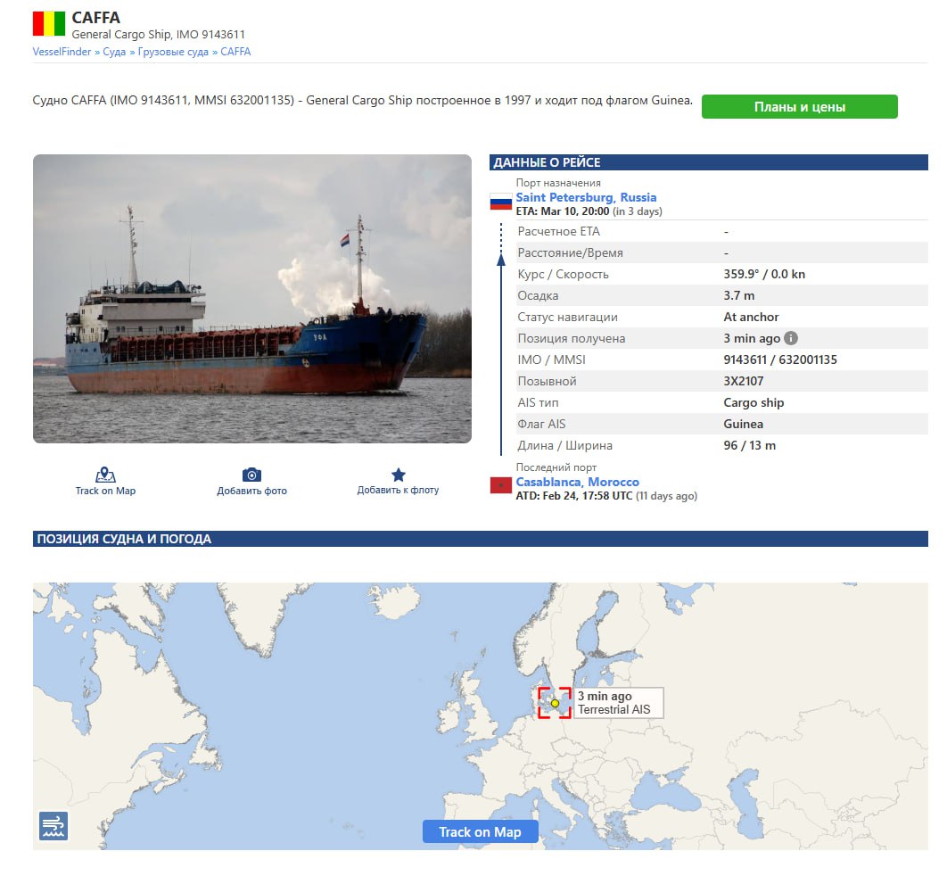 Изображение публикации c9c57982-0444-4a81-92ba-870342846aab