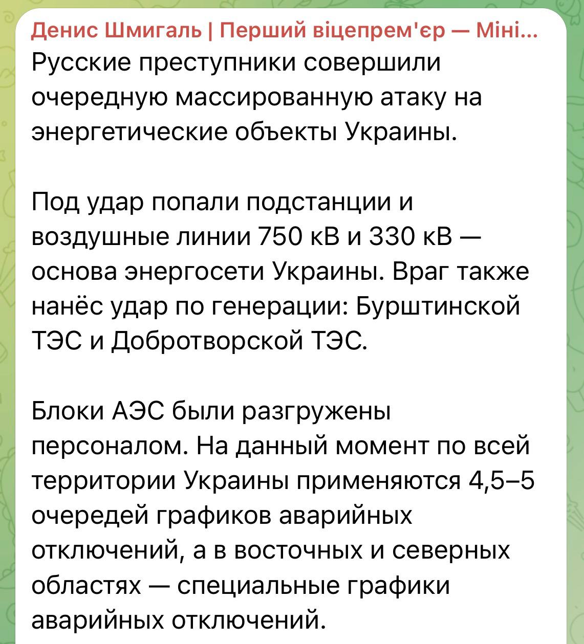 Изображение публикации cab675f1-da3c-45f4-b5a0-022d885eb3e6