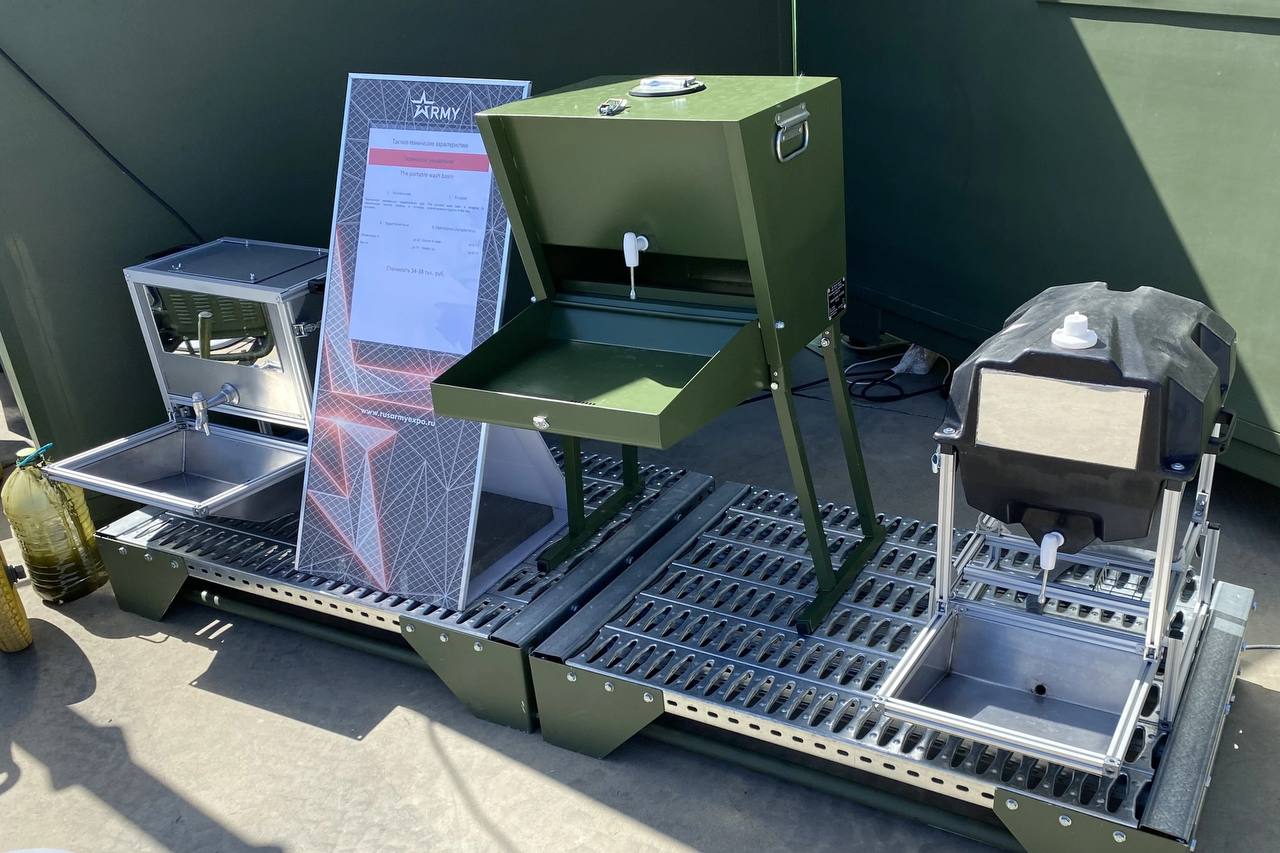 Изображение публикации cb231c26-d2a0-4227-89d4-fc4434e4227e