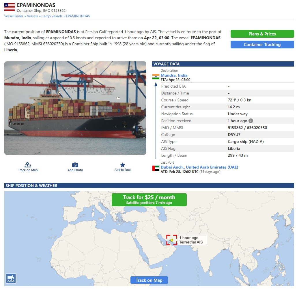 Изображение публикации cc6ef71e-c434-4db4-94ee-a5b8369c5016