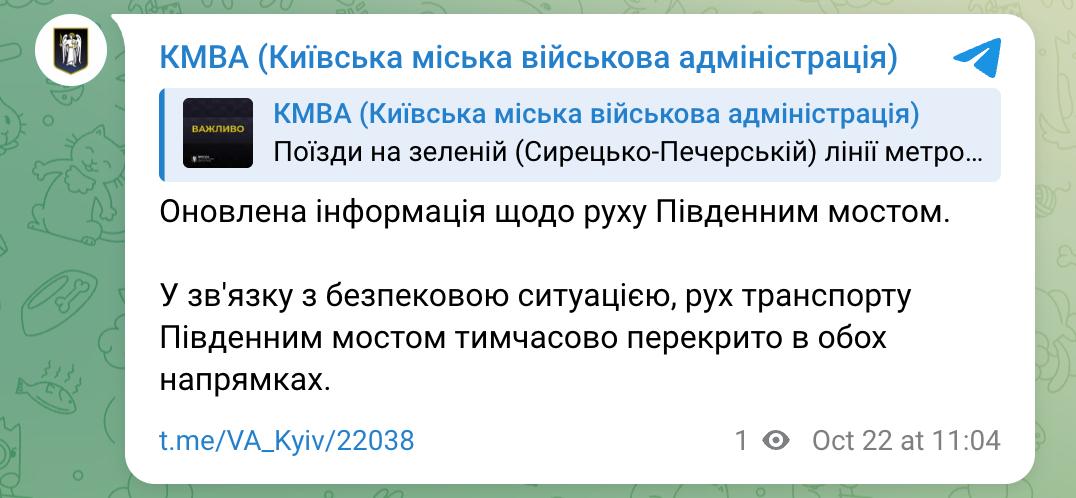 Изображение публикации cc88ef50-27bf-4390-8558-18c732f2e621