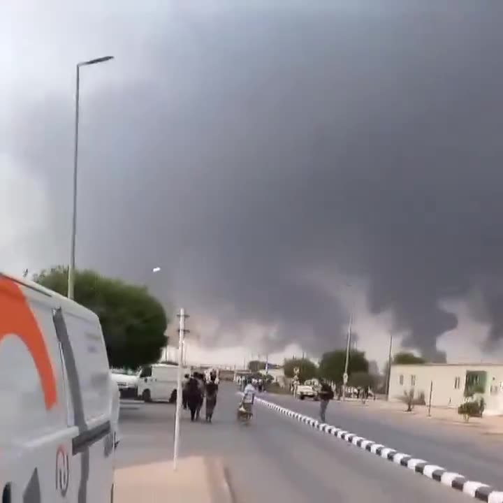 Превью видео